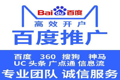 谷歌SEM广告投放策略：如何选择合适的关键词